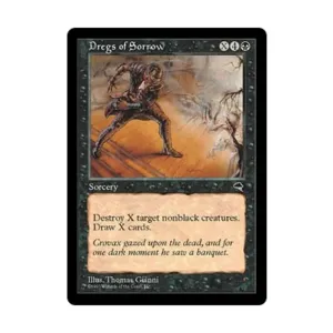 CCG Отбросы печали (клавиша R), MTG - Tempest