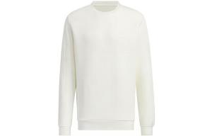 Толстовка мужская белая Adidas, белый