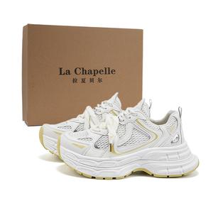 La Chapelle Женские кроссовки с низким верхом и массивной подошвой, устойчивые к истиранию, желтые