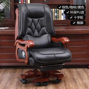 Кожаное офисное кресло SIHOO с массажем, черное, деревянные ножки, фиксированные подлокотники