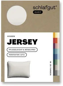 Наволочка Schlafgut "EASY Jersey", (1 шт.), наволочка на молнии, мягкая и впитывающая, наволочка 80х80 см, цвет Sand Light