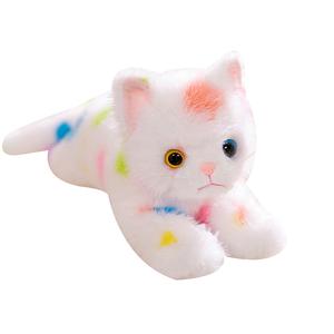 Очаровательная и милая плюшевая кукла котенок радуга высота 40см/53см MERCONSER