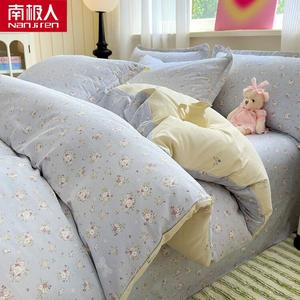 Antarctic Пододеяльник 180х200 см из 100% хлопка, цвет Qianxia Yujiu - Gray, мягкая и комфортная ткань