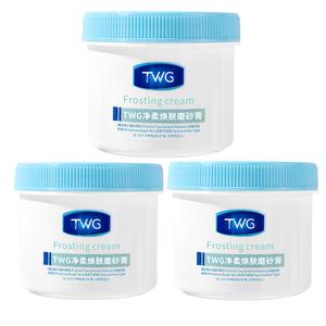 Унисекс скрабы TWG