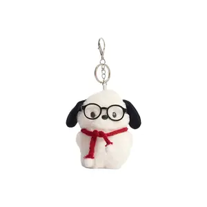 Плюшевый брелок кукла для щенка высота 12см Dolls and bears dance