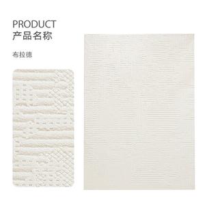 Dajiang Ковер 140х200 см для гостиной и спальни, водонепроницаемый, большой коврик для пола у кровати