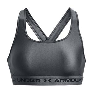 Спортивный бюстгальтер Under Armour, цвет aschgrau