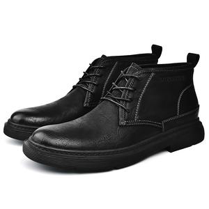 Ботинки MUSNODO Martin Boots Men