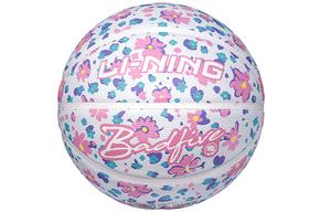 Резиновый баскетбольный мяч 5/Size 7 для тренировок и соревнований unisex LINING
