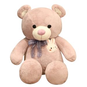 Большой плюшевый мишка Teddy Bear, высота 100см/120см/140см OUYIN, фиолетовый