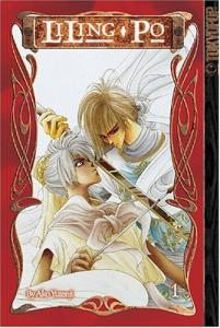 Liling-Po Volume 1 (Liling-po (Graphic Novel)) (TokyoPop)