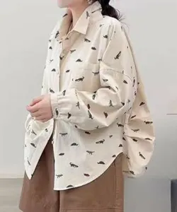 Набивная рубашка Aimoha - Select -, цвет Light Beige Other 1