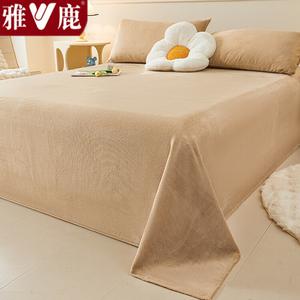 Yalu Простыня 120х200 см из велюра, утепленная, цвет kaki