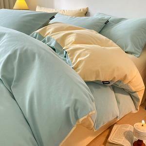 Jie Liya Комплект постельного белья 1,2 м, для кровати 150*200 см