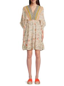 Мини-платье с цветочным принтом La Moda Clothing, бежевый