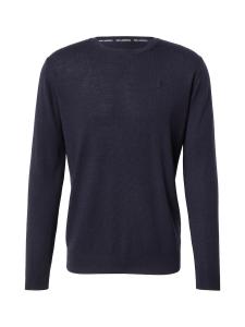 Свитер Karl Lagerfeld, темно-синий