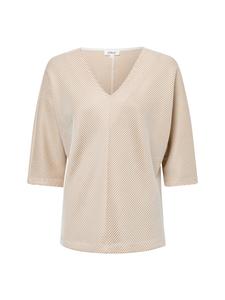 Толстовка s.Oliver, Brown