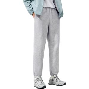 Тренировочные брюки Variety Training Collection 361°, светло-tile heather серый