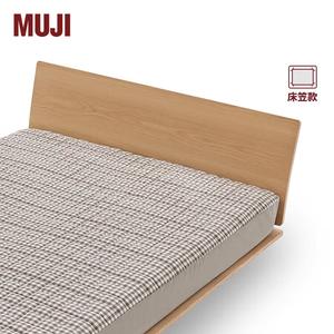 Muji Наматрасник 180х200 см, двойной, толстый, цвет бежевая клетка