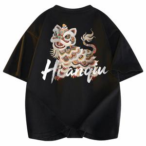 Футболка Unisex Crew Neck Moderate Heavyweight HUANQIU, черный