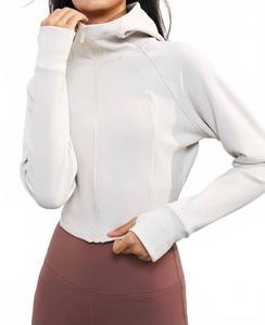 Лайт Luminaluxe флисовая активная куртка в цвете яичная скорлупа 91thelabel, Eggshell