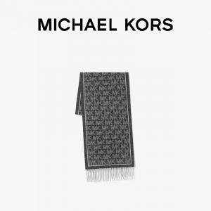 Шарф Michael Kors из жаккардовой шерсти, розовый