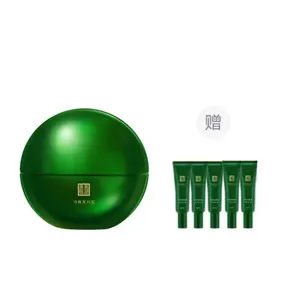 Крем для век Mayinglong лифтинг увлажнение разглаживание морщин подтягивание и уменьшение темных кругов 15g MABO' S