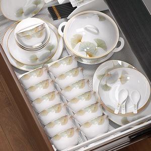 Luowei Jingdezhen набор керамических мисок и тарелок, 72 предмета в подарочной коробке Happiness Time, для дома, в подарок на новоселье или свадьбу