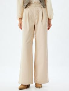 Брюки со складками спереди Koton Loose fit Pleat-Front Pants, бежевый