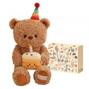 Плюшевая кукла Cake Bear милая кукла на день рождения плюшевая игрушка высота 40см/50/65см MIXIANG