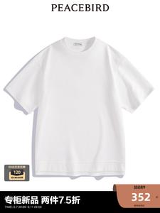 Футболка мужская Peacebird с короткими рукавами и вышивкой, белый