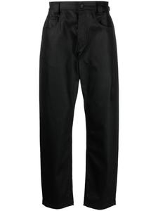 44 LABEL GROUP прямые джинсы Eigengrau, черный