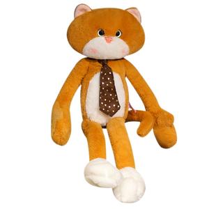 Плюшевая игрушка Tranquility and elegance, коричневый