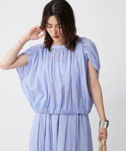 Блузка с присборенным объемом Babylone, цвет Saxophone 85