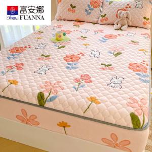 Fuanna Комплект постельного белья из 3 предметов (простыня на резинке 150х200 см, 2 наволочки), молочный бархат, цвет Flower Rabbit