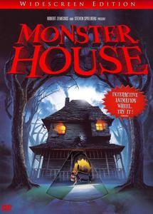 Диск DVD Monster House [2006]