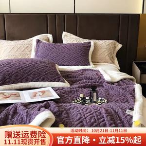 Boyang Плед из овечьей шерсти 200х230 см, цвет лавандовый