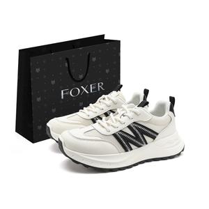 FOXER Износостойкие, легкие, дышащие и нескользящие женские кеды низкие бежево-черные, цвет Beige Black