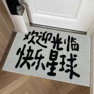 Budis Ковер 70х120 см для прихожей, не скользит, можно обрезать