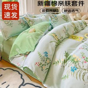 FUANNA Комплект постельного белья 1,5м, 4 предмета: пододеяльник 150x200 см, простыня, 2 наволочки, Yeyulinglong, кожа-дружелюбный комфорт