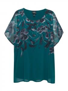 Блуза Ulla Popken, темно-зеленый