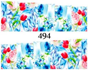 Водные наклейки для ногтей - №494, Raisin