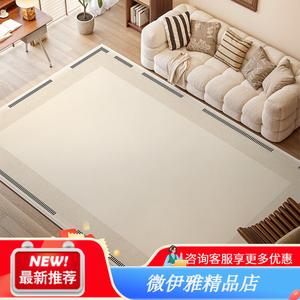 Y U-LIVE Ковер 200х300 см съемный, машинная стирка, велюр, для гостиной/спальни, винтажный стиль, только лицевая сторона