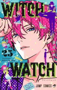 Witch Watch 25 (Jump Comics)