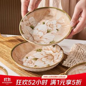 Ceramics Набор керамической посуды Camellia, пиалы для риса и тарелки, бытовые подглазурные цветные миски для лапши и супа, подходящие для микроволновки, круглые тарелки 18 см, набор из 4 предметов