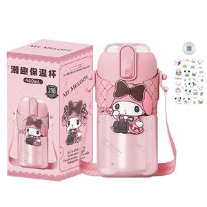 Echo Hello Kitty модная термочашка Sanrio, Melody Mug + Sticker