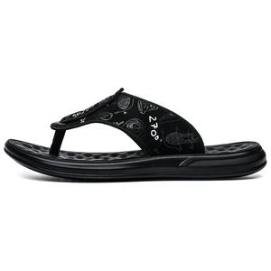 Мужские шлепанцы CHINT, Black White