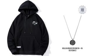 Толстовка унисекс Airwalk, Темно-синий