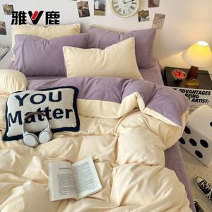 Yalu Пододеяльник 180х220 см, флис, двойной велюр, цвет Milkshake Yellow + Lavender Purple