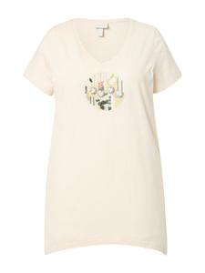 Футболка Ulla Popken, цвет perlweiß